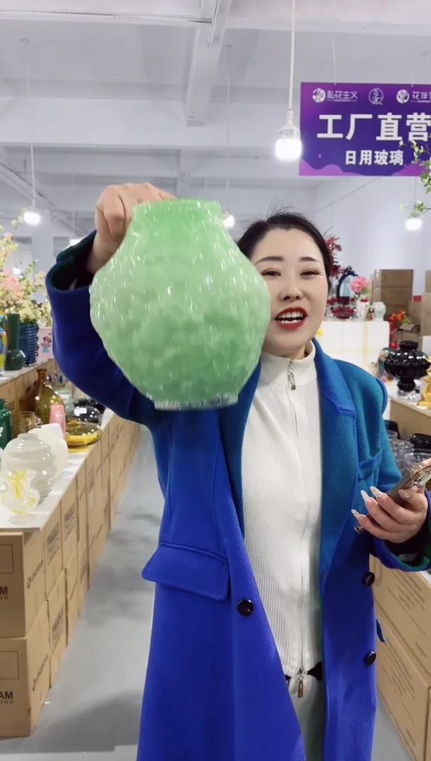 【闪购商品】玻璃UU外贸花瓶微瑕-ARRB