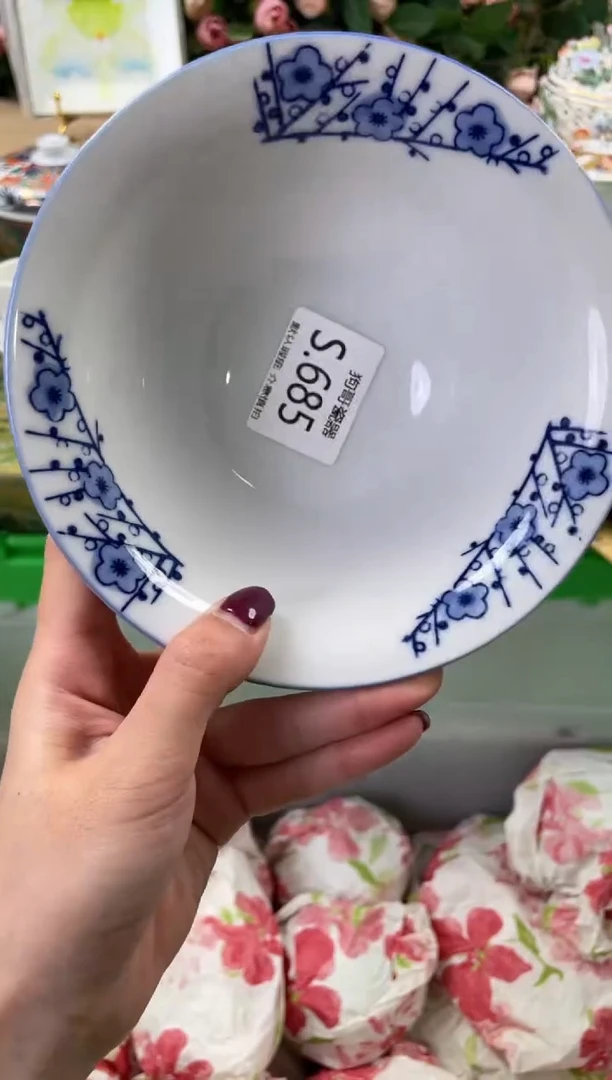 瓷片?**呀685闪购库存默认一件默认微瑕慎拍