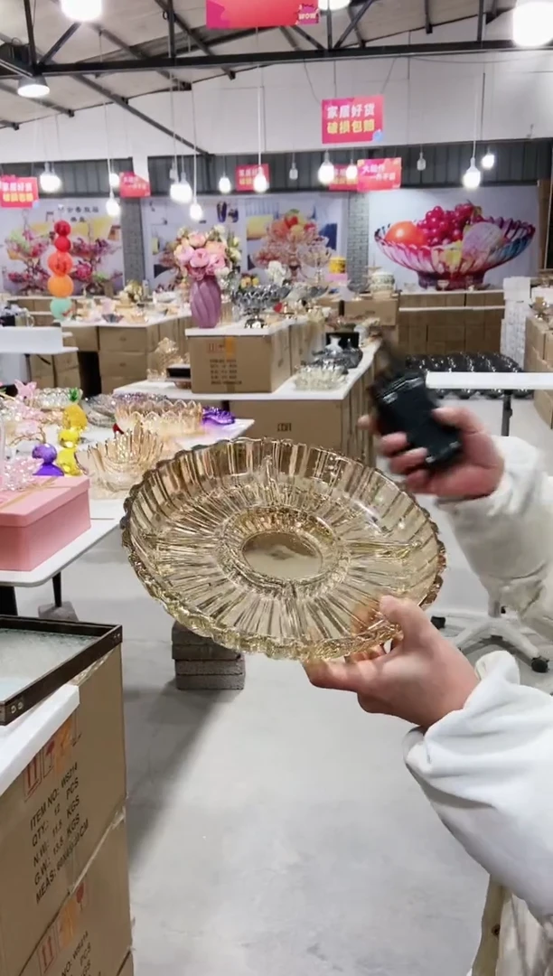 【闪购商品】玻璃金色分格盘