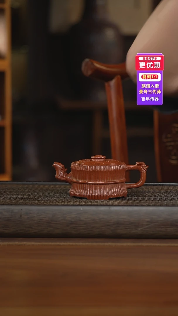 茶壶紫砂紫砂壶紫砂壶紫砂壶