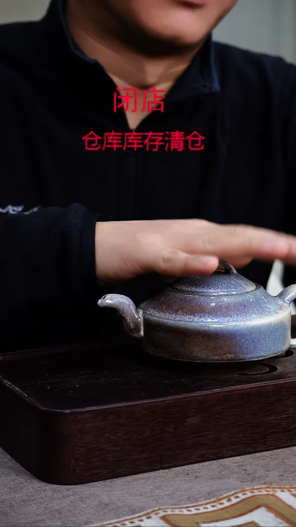 茶壶紫砂宜兴柴烧紫砂壶