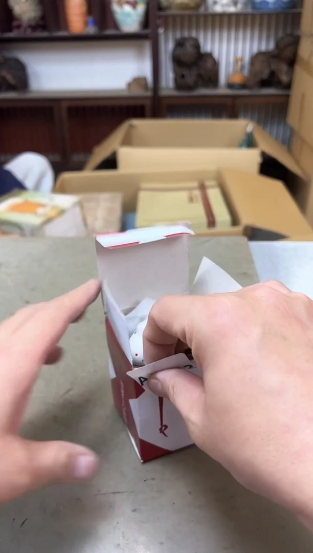 瓷片1242聚宝缘海陶精选