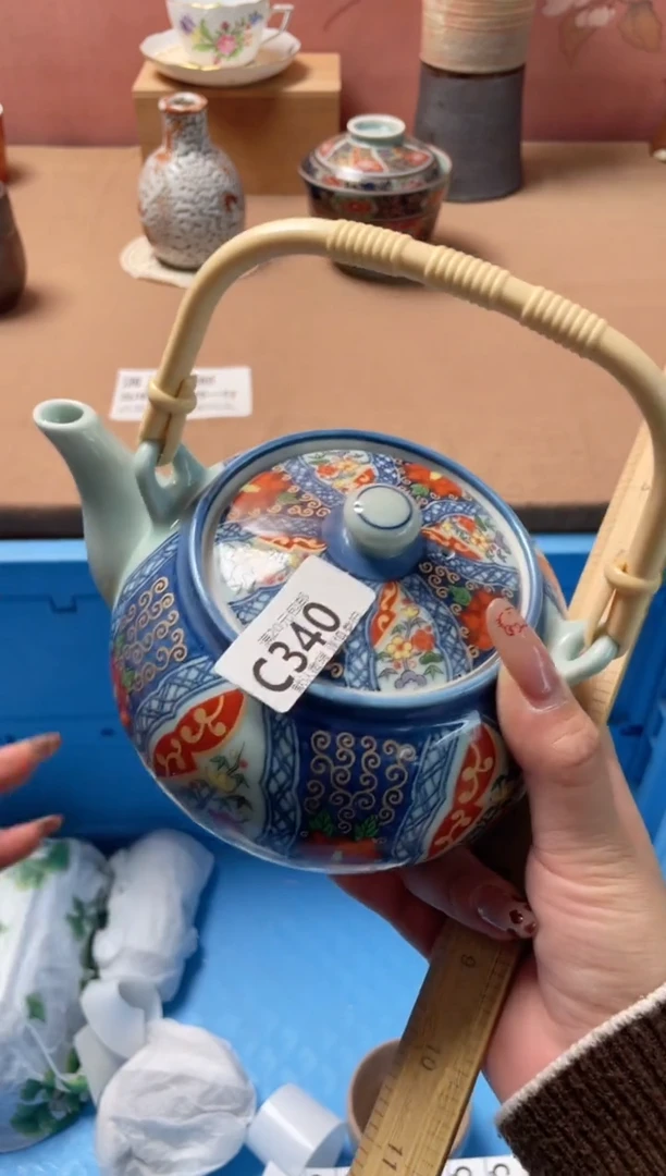 瓷片美*云瓷器瓷器C340