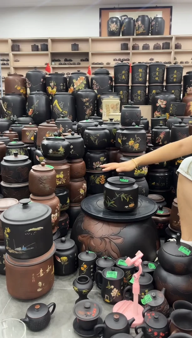 罐瑕疵茶叶罐 彩填锤纹德中  777