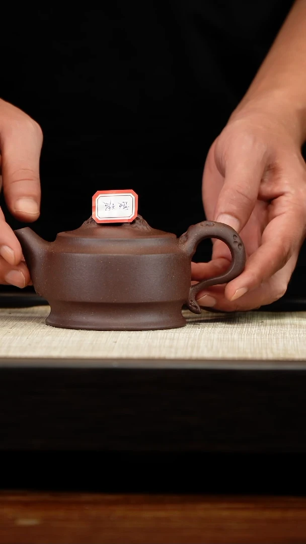 茶壶紫砂微瑕四底磐石
