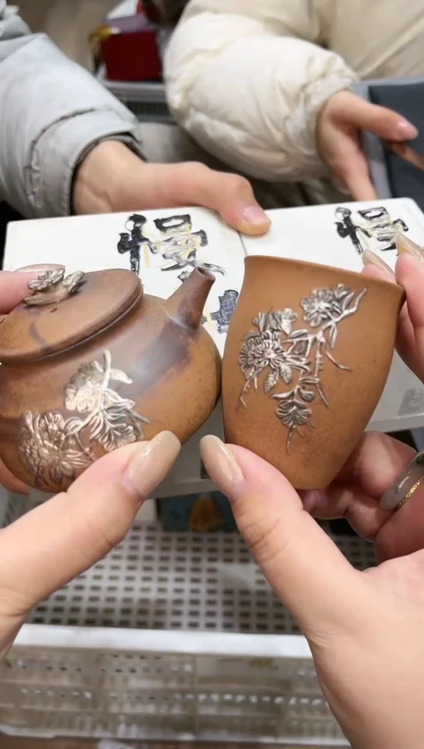 【闪购商品】@@@@@@GH1850+GH2163