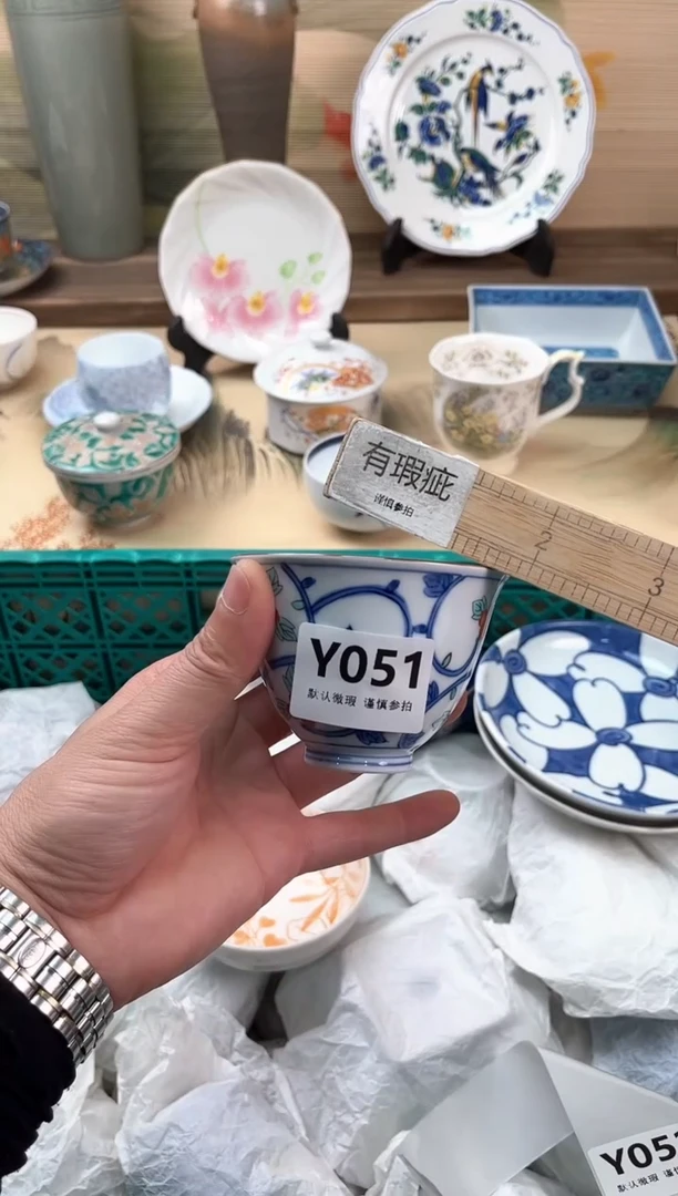 瓷片永*?051