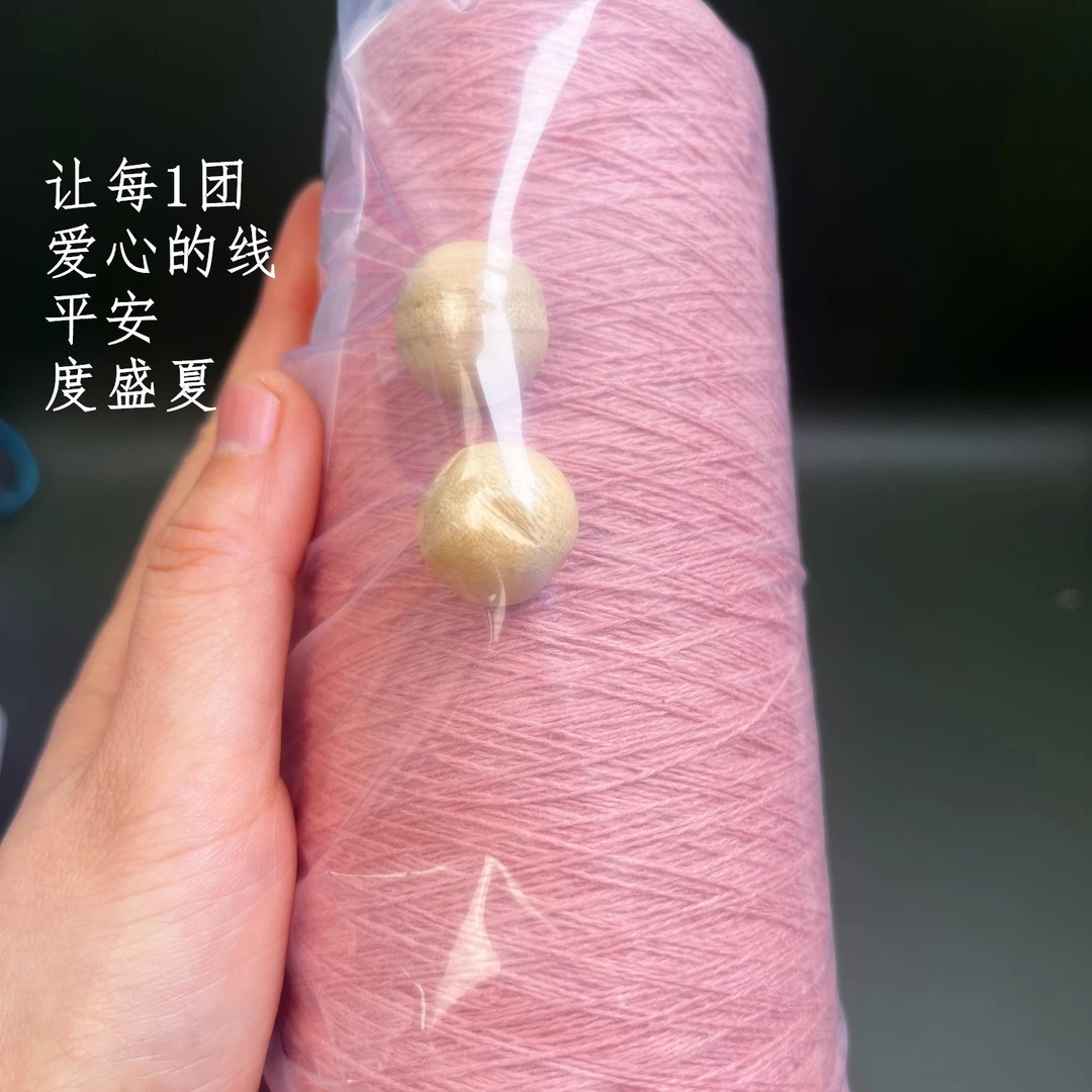天然樟木球 大粒大包装 让姐妹们热爱的每1团毛线平安度盛夏
