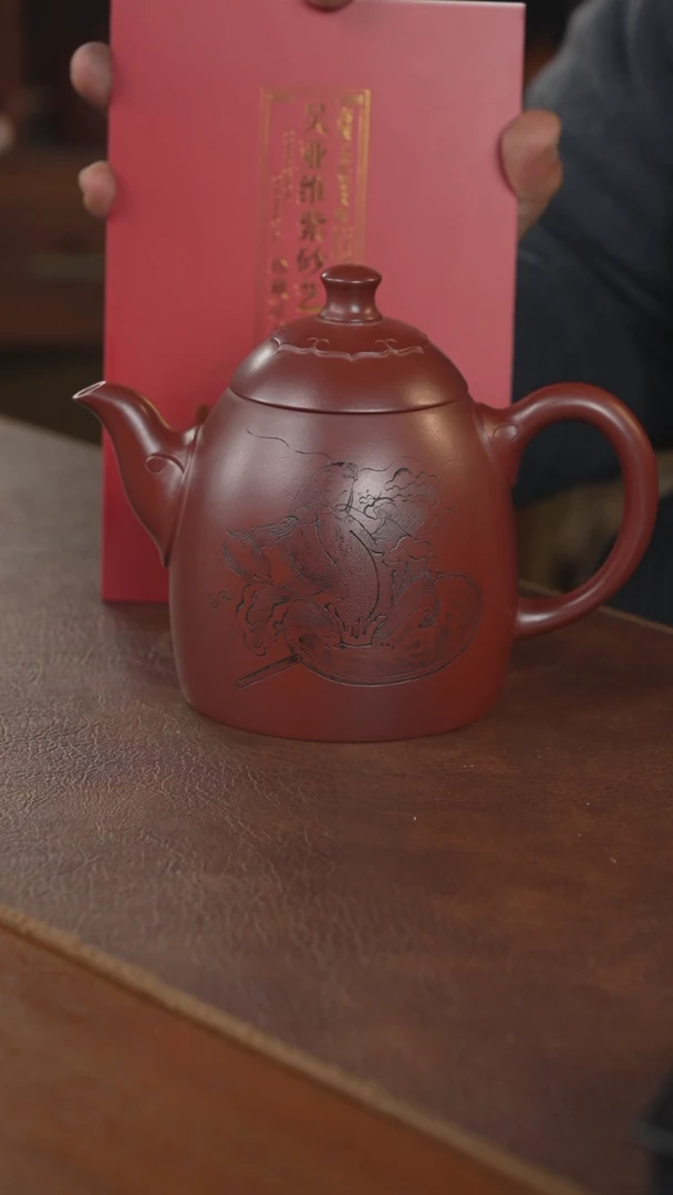 【闪购商品】紫砂茶壶紫砂壶紫砂壶