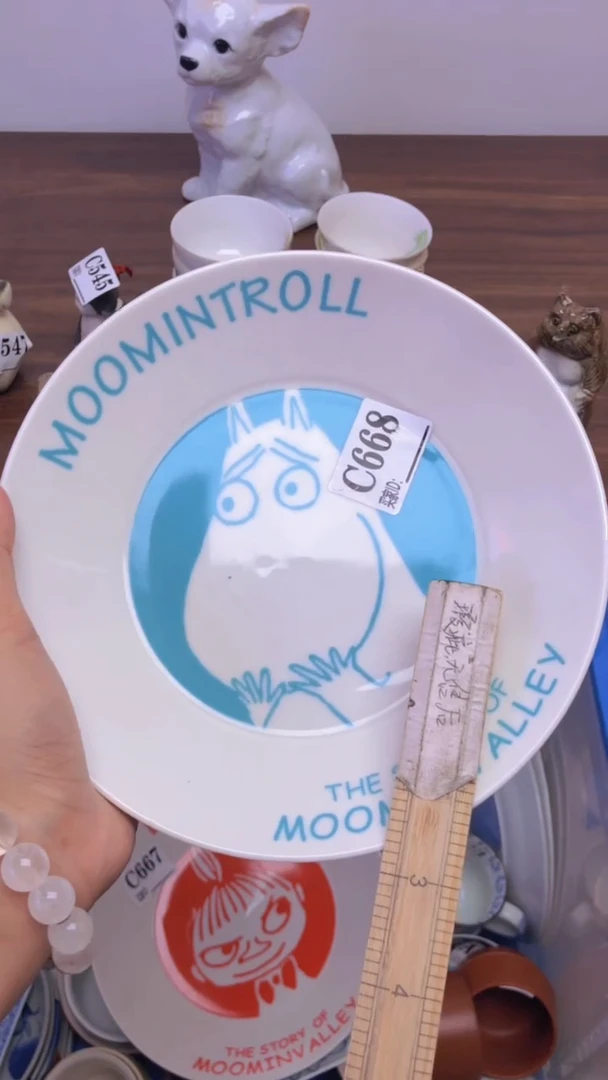 瓷片A龙华精品陶瓷
