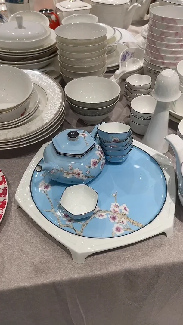 瓷1壶6杯1茶盘隆达