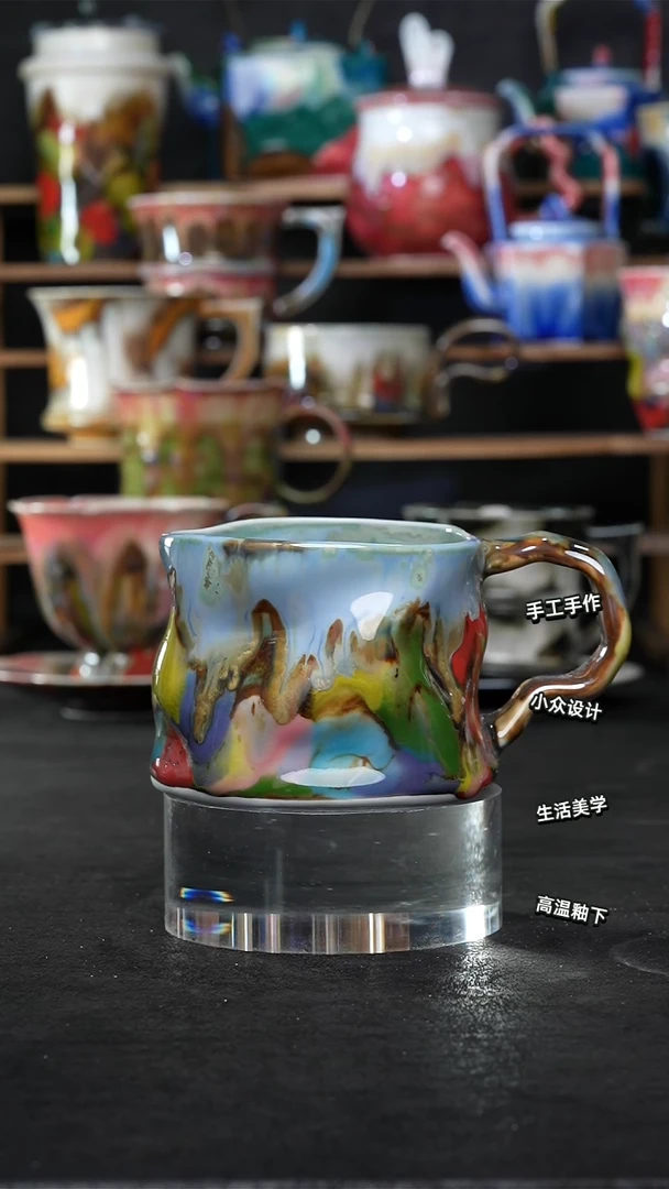 设计师款景德镇森涩手创陶瓷（食品级）733