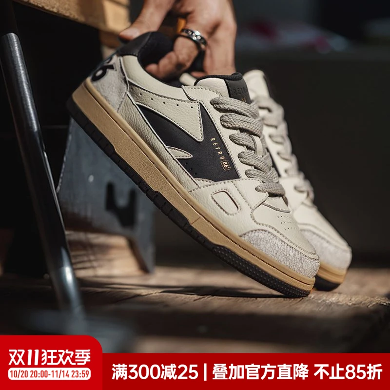 马登2025新款男士运动休闲秋季透气软底薄款滑板鞋潮牌复古小白鞋