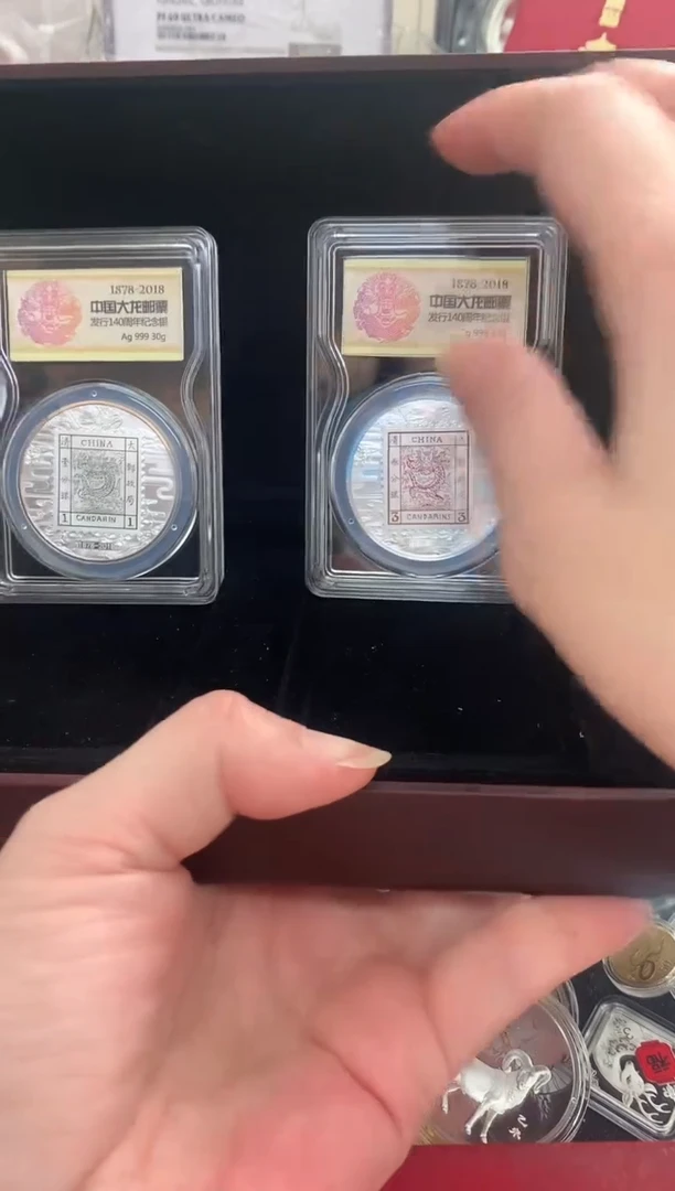 纯银大龙邮票纪念章