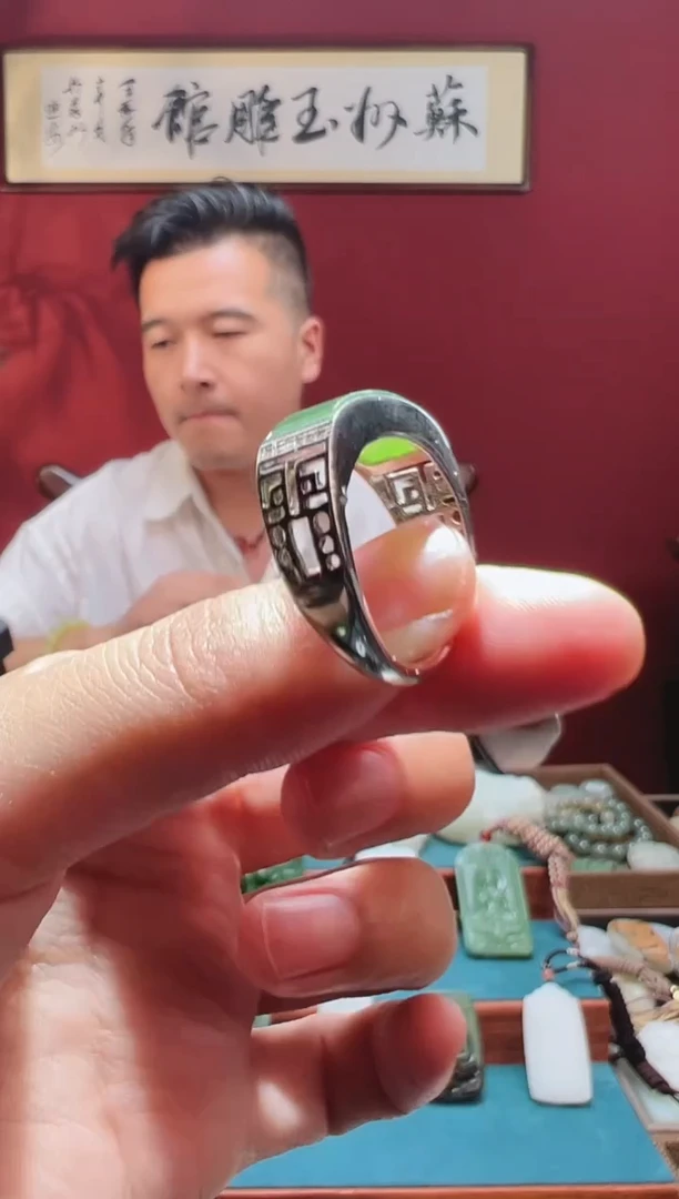 和田玉未镶嵌吊坠(不含链)1