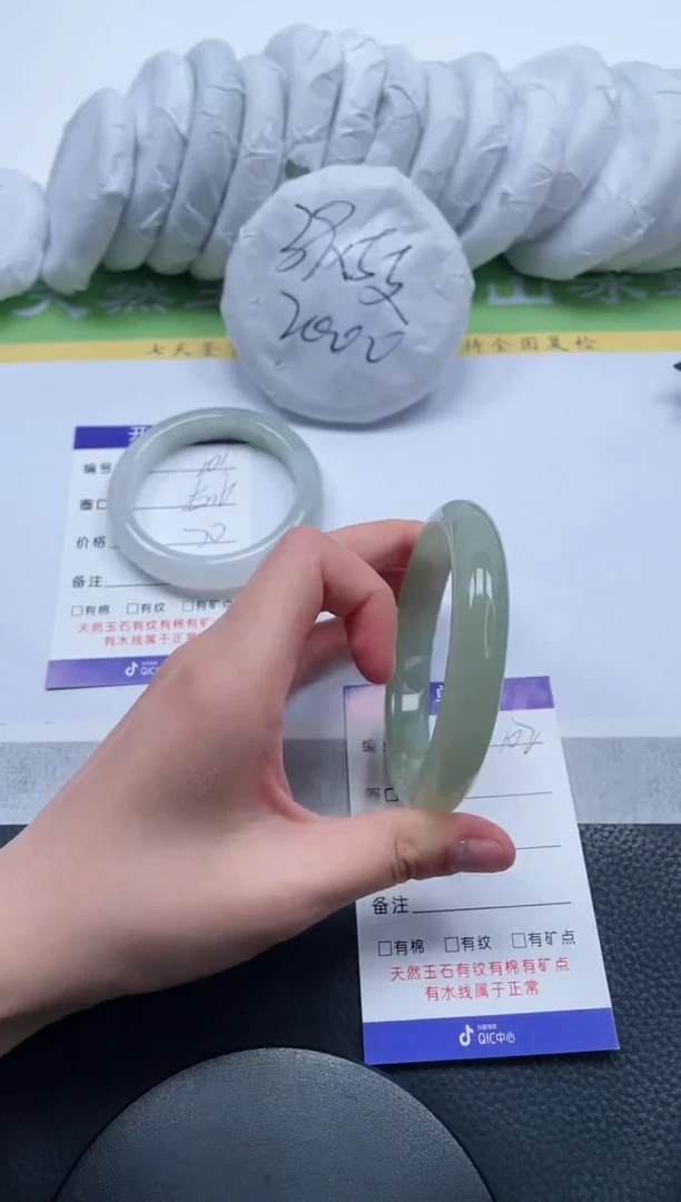 【闪购商品】石英质玉手镯未镶嵌A102-62+