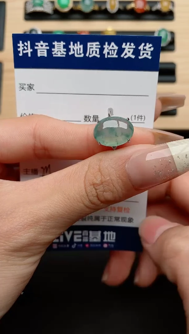 【闪购商品】翡翠戒指银S925镶嵌.......