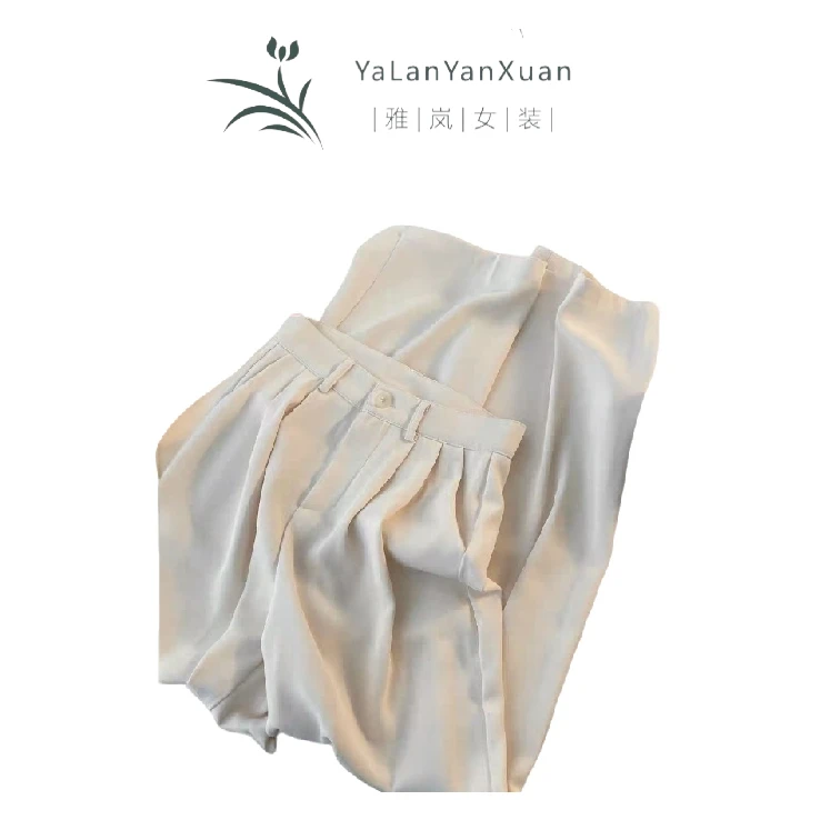 【雅岚女装】时尚洋气显瘦高腰垂感西装裤女春夏季新款直筒裤子休闲