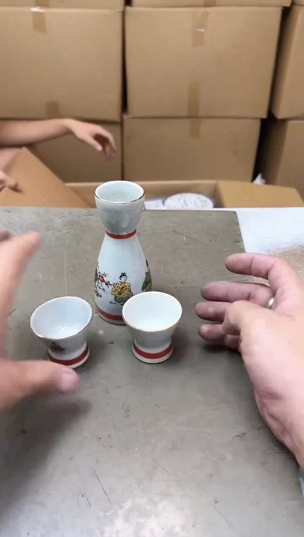 945五单聚宝缘海淘精选