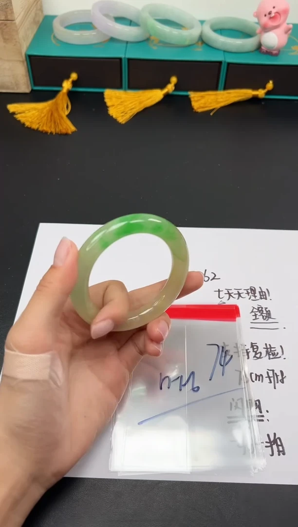 缅风精品手镯礼盒装74