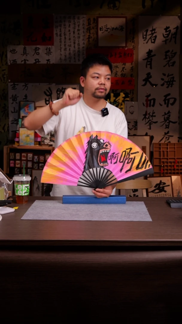 国画尖叫驴-10寸扇子-哈哈-手绘