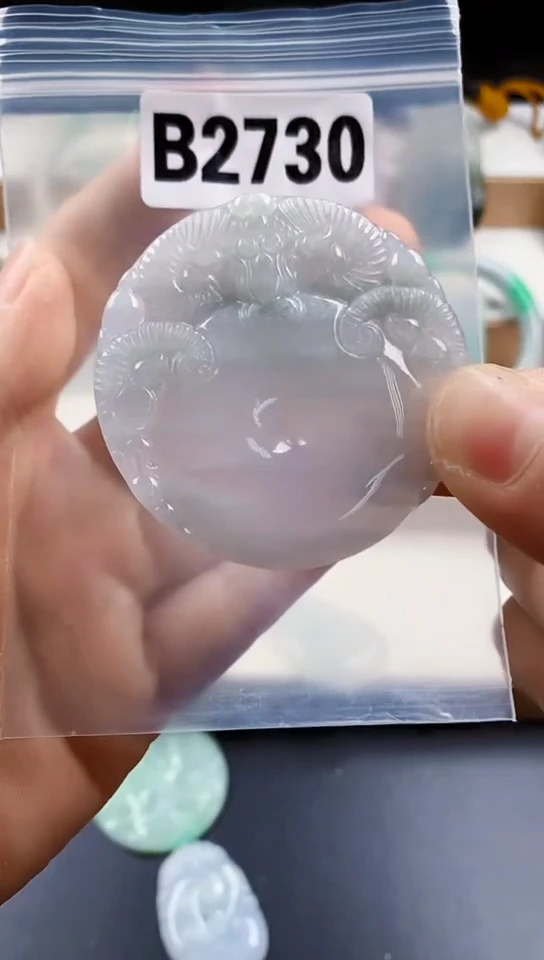 颈饰未镶嵌翡翠天然翡翠吊坠挂件