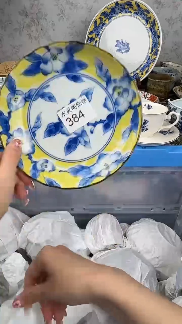其他发***女384............