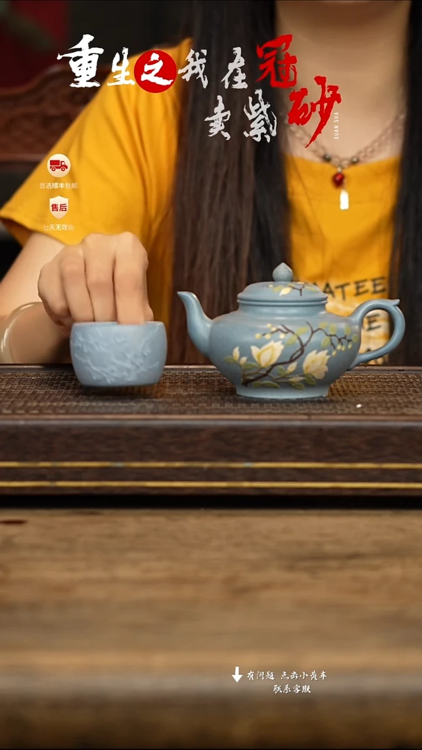 茶壶紫砂冠砂茶器35