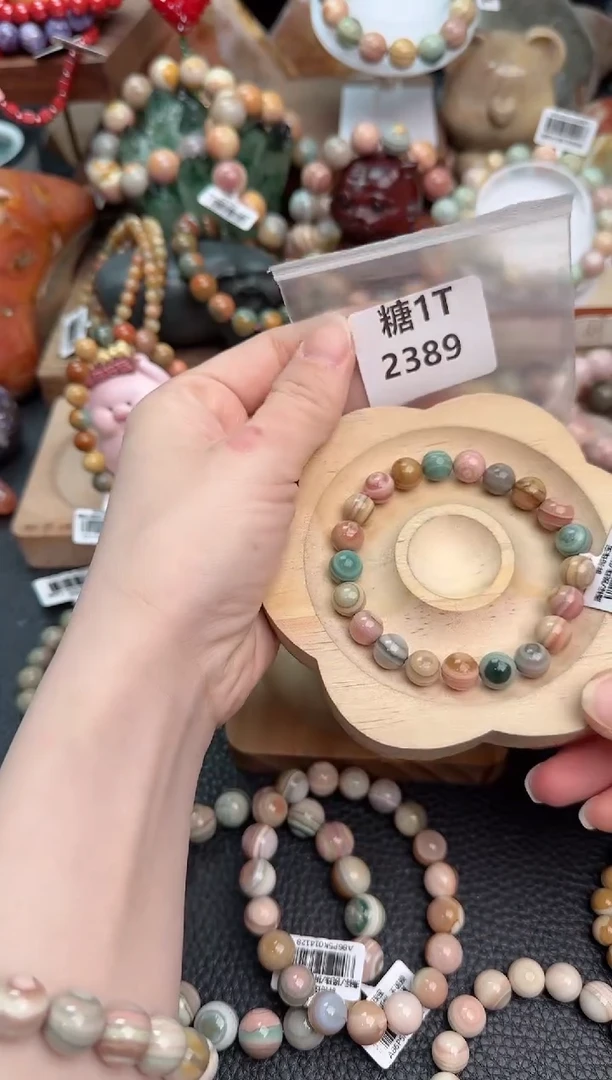 【闪购商品】石英质玉手链未镶嵌1T2389