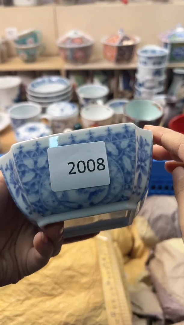 瓷片N**o你好你好你好你好你好