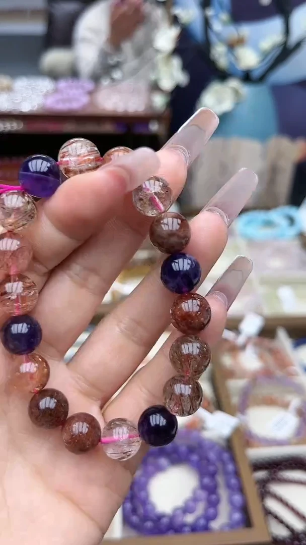 【闪购商品】水晶手串未镶嵌黑加仑超七水晶手串