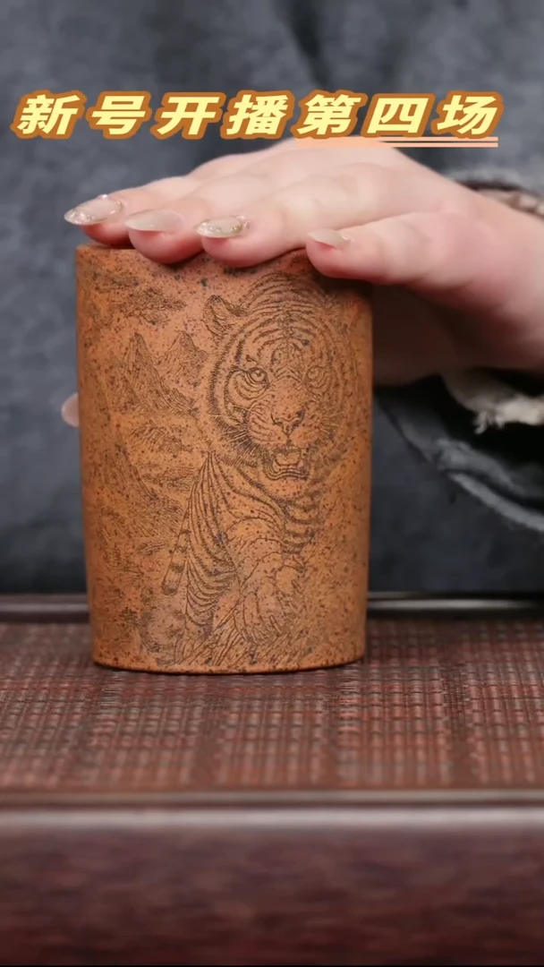 【闪购商品】紫砂茶壶紫砂紫砂紫砂紫砂1