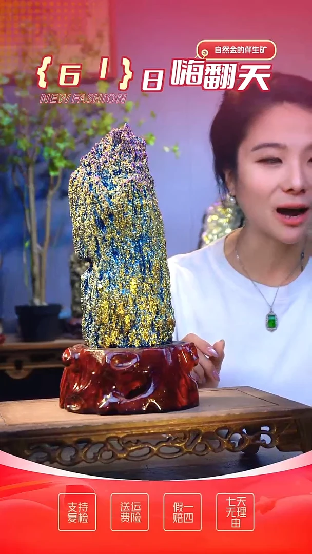 石材精品石头，造形奇特，中式家居摆件