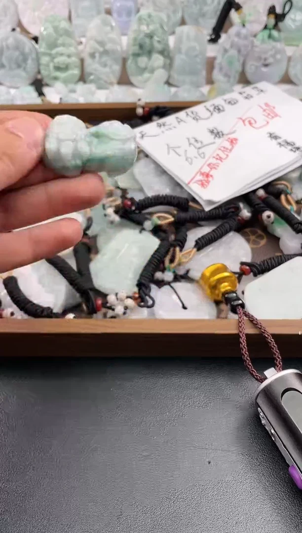 颈饰未镶嵌翡翠25/12/21/.40