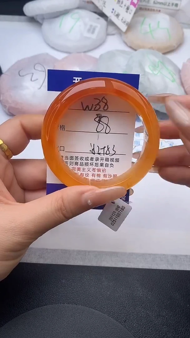 未镶嵌手镯石英质玉w38-HHB52+