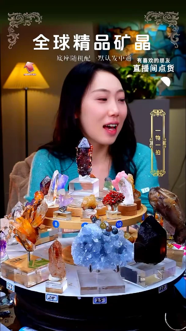 未镶嵌珠宝半成品黄晶黄水晶