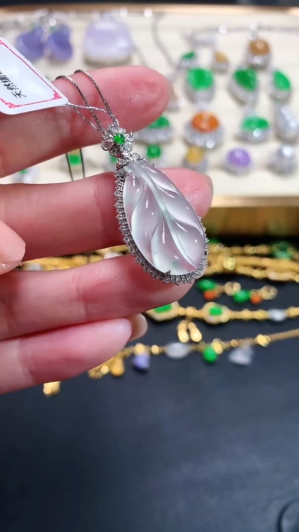 翡翠18K金镶嵌吊坠(不含链)叶子|7800+0