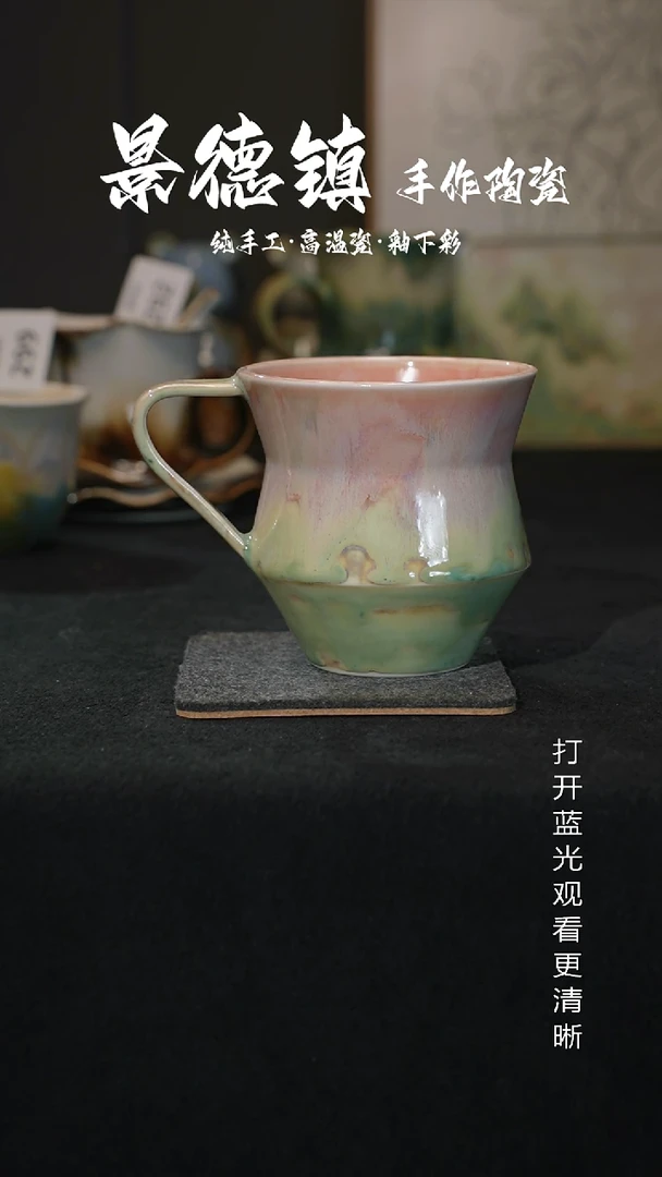 原创景德镇手工高温陶瓷304