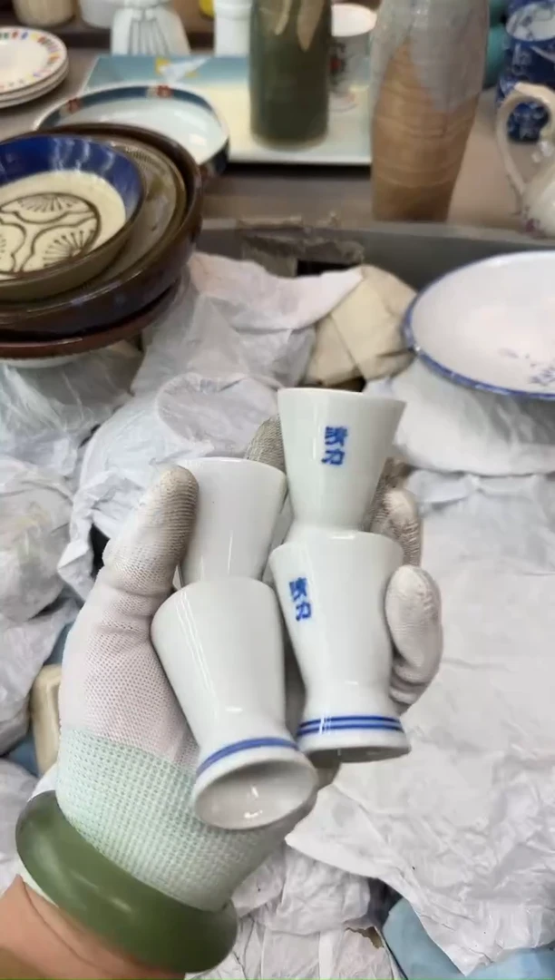 1电**业瓷器瓷器瓷器瓷器