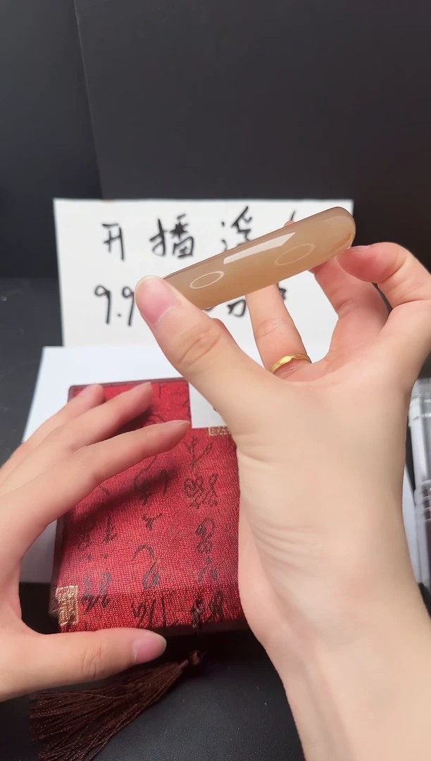 石英质玉手镯未镶嵌82***60-61