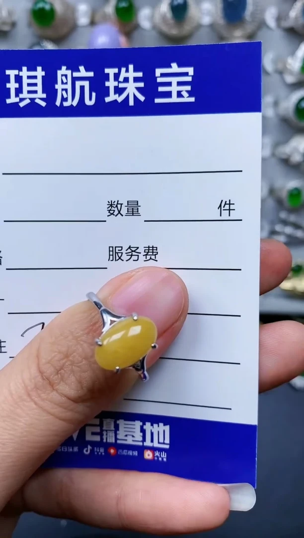 【闪购商品】翡翠戒指银S925镶嵌0771