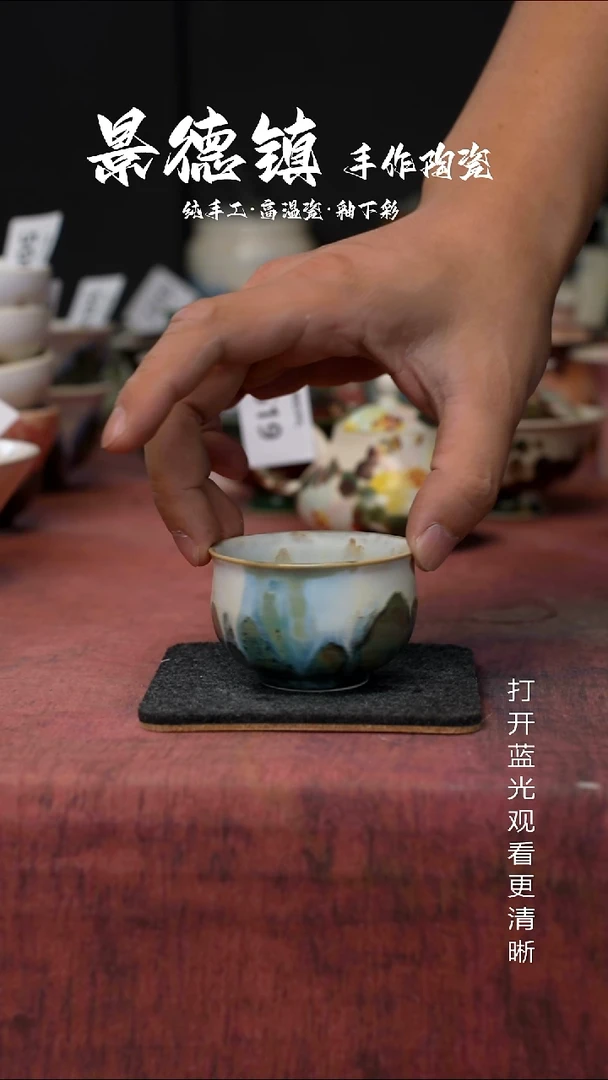 原创景德镇手工高温陶瓷677