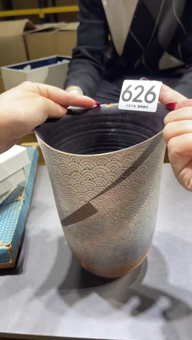 M****特626  茶道零配