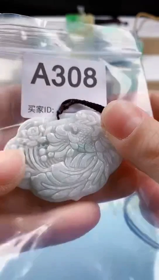 【闪购商品】翡翠挂件未镶嵌天然翡翠吊坠挂件
