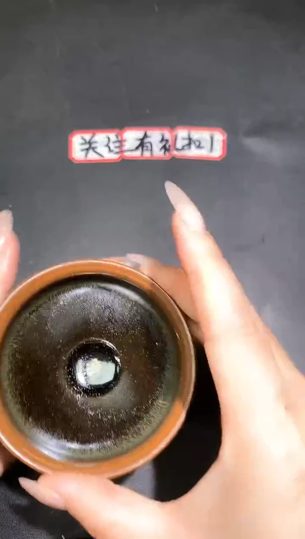 茶盏188