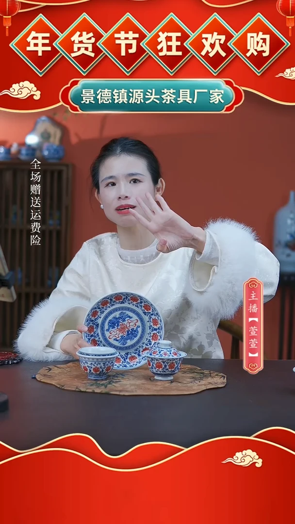 【闪购商品】其他4件套，，，，，，，，，