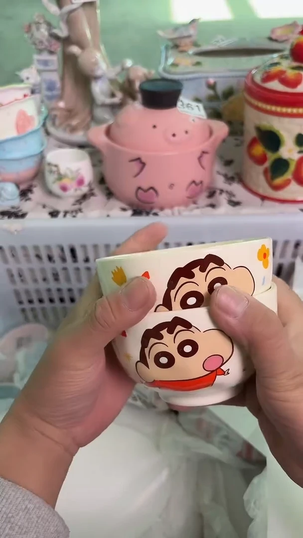 瓷片603默认微瑕15包邮库存1件