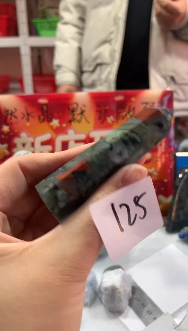 未镶嵌珠宝半成品水晶天然水晶默认微瑕125