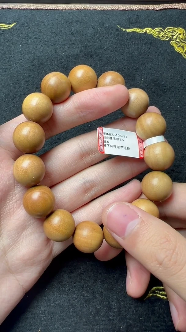 【闪购商品】檀香木手串/手链@@FFJMZ50108-11老山檀手串