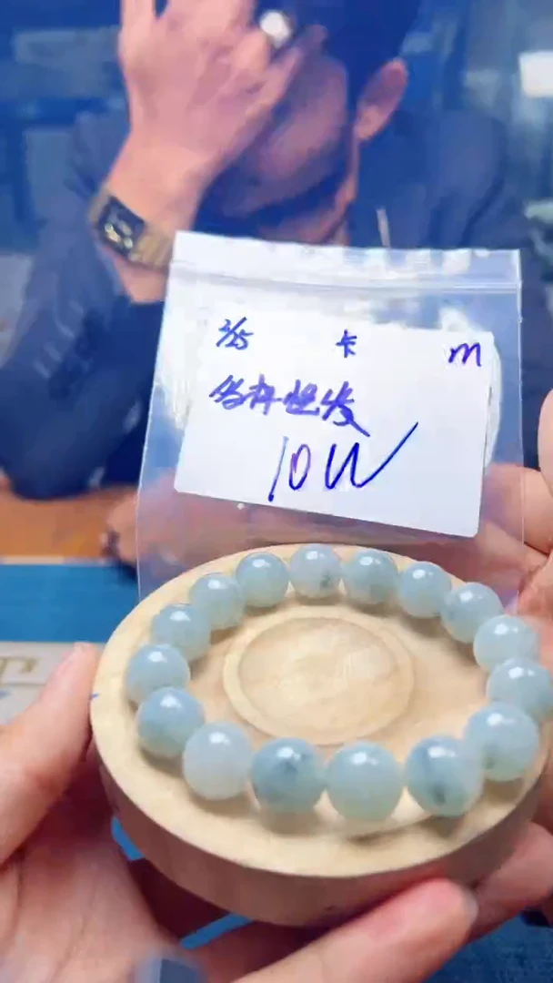 【闪购商品】定制翡翠未镶嵌天然缅甸a货翡翠 多样性发货